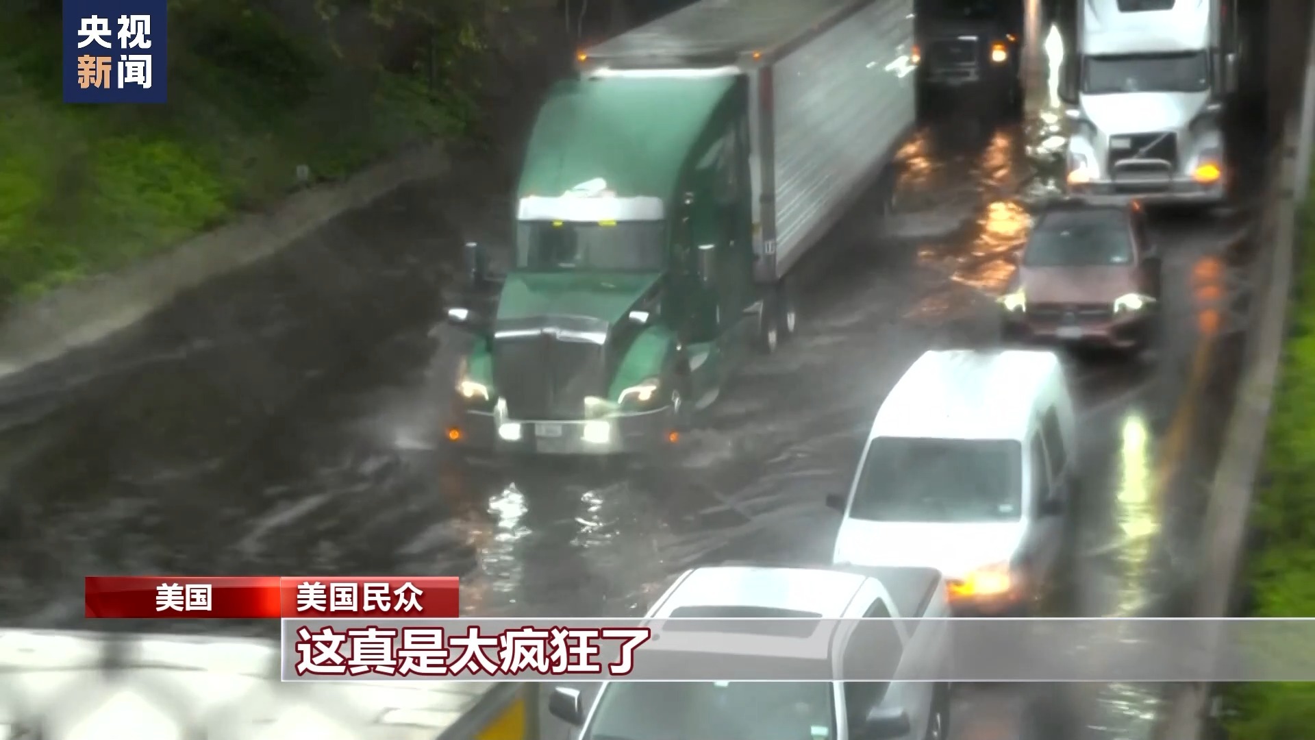捕鱼王攻略